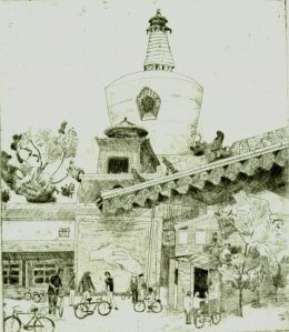 Copy of Beijing